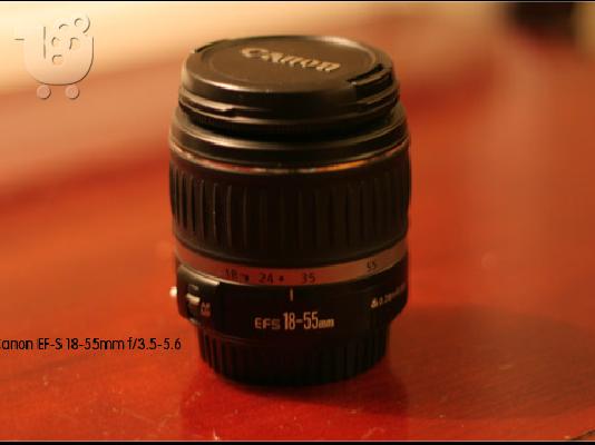 Canon EOS 550D (άριστη κατάσταση)