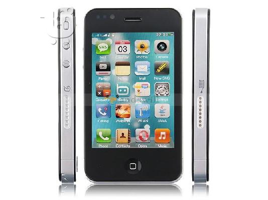 PoulaTo: i phone 4 κλώνος