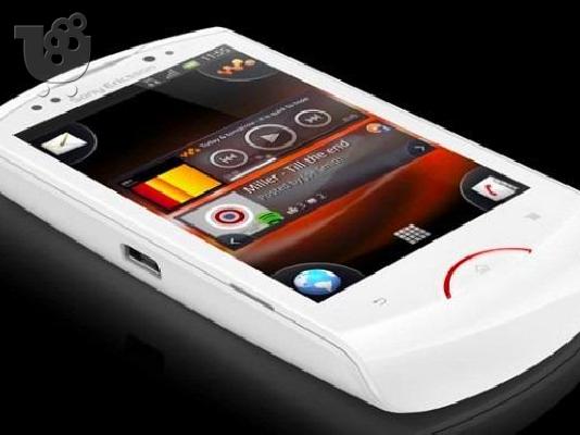 sony ericsson wt19i λευκο