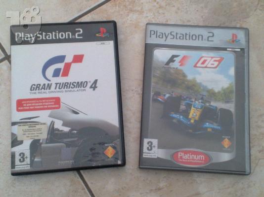Παιχνίδια Wii - 3DS - DS - Nintendo 64 - GameBoy Color - PS2 - PC