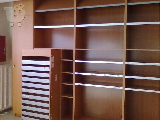 PoulaTo: Εξοπλισμός Βιβλιοπωλείου