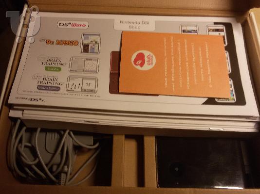 PoulaTo: Nintedo DSi XL