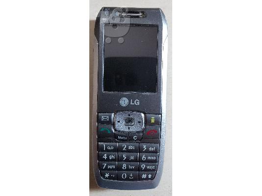 PoulaTo: LG L341i
