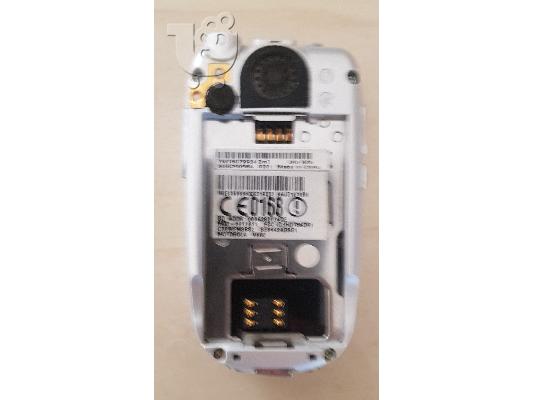 Motorola V600