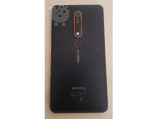 Nokia 6.1 Dual Sim TA-1043