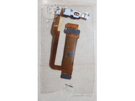 Sony Ericsson W705 W715  G705 Flex Cable Καλωδιοταινια