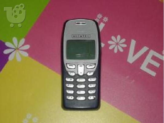 PoulaTo: ALCATEL XG1  ΠΑΛΑΙΟΥ ΤΥΠΟΥ ΜΟΝΤΕΛΟ ΜΕ ΚΟΥΜΠΙΑ