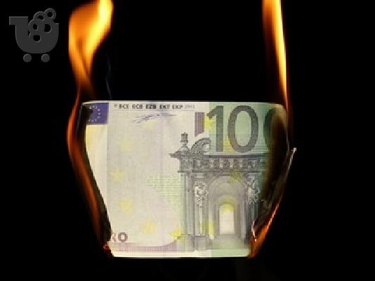 PoulaTo: Χρειάζεστε ένα δάνειο