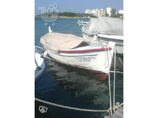 βαρκα ξυλινη Μποτης 5μ