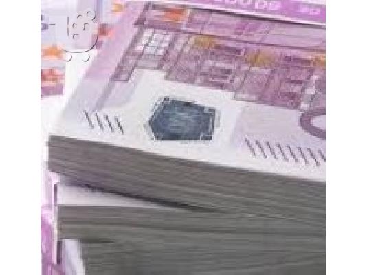 PoulaTo: ΕΦΑΡΜΟΓΗ Δάνειο τώρα