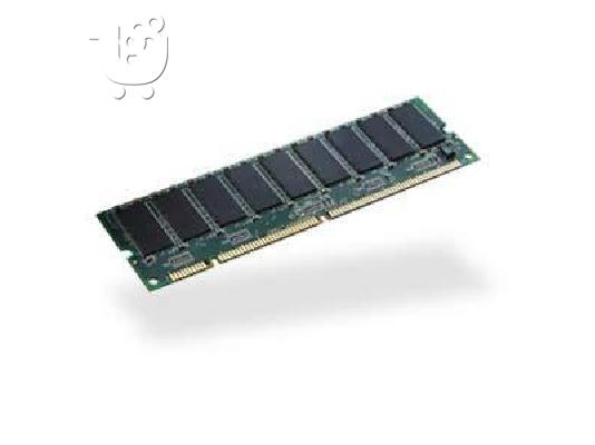 PoulaTo: SDRAM (8 pieces)