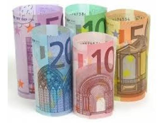 PoulaTo: Θέλετε να λάβετε πίστωση για την επιχείρησή σας