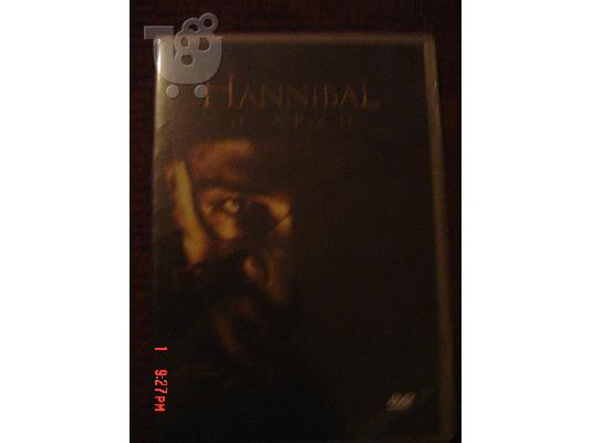 PoulaTo: DVD 