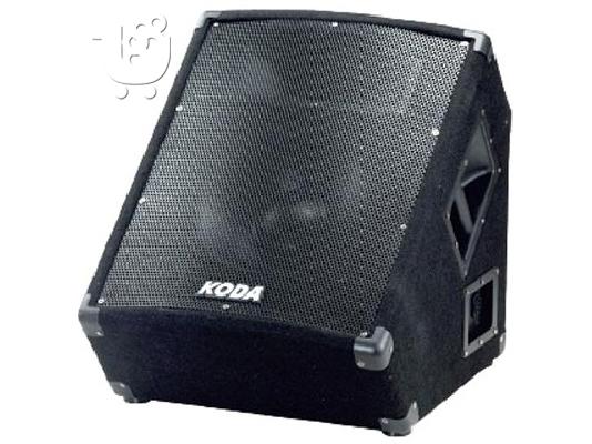 PoulaTo: KODA EM-12  ΤΕΜΑΧΙΑ 2 ΕΠΑΓΓΕΛΜΑΤΙΚΟ ΗΧΕΙΟ MONITOR 360W