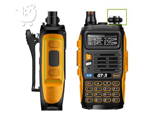 Baofeng GT-3TP Mark III 8watt       ειναι δυνατος    (110euro)