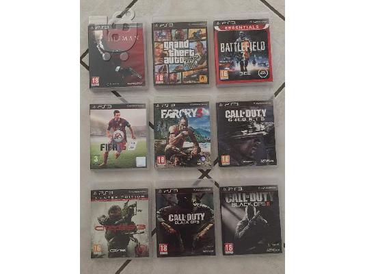 Playstation 3