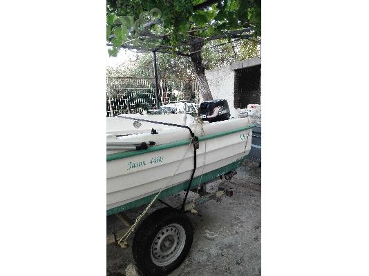 Βάρκα AHellas jason 4460 με εξωλέμβια Suzuki 30 Hp