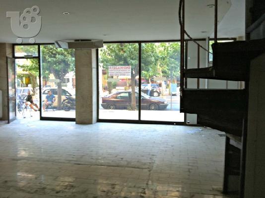 PoulaTo: Προβολης καταστημα