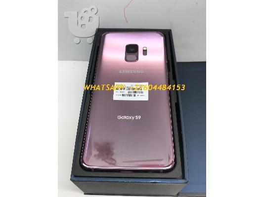 PoulaTo: Samsung Galaxy S9 64GB κόστος  €425 iPhone X 256GB κόστος  € 490