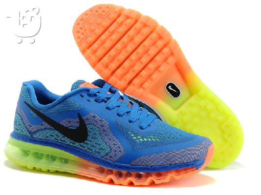 NIKE AIRMAX 2014 ΑΥΘΕΝΤΙΚΑ ΣΕ ΟΛΑ ΤΑ ΝΟΥΜΕΡΑ ΚΑΙ ΣΕ ΠΟΛΛΑ ΧΡΩΜΑΤΑ!!!...