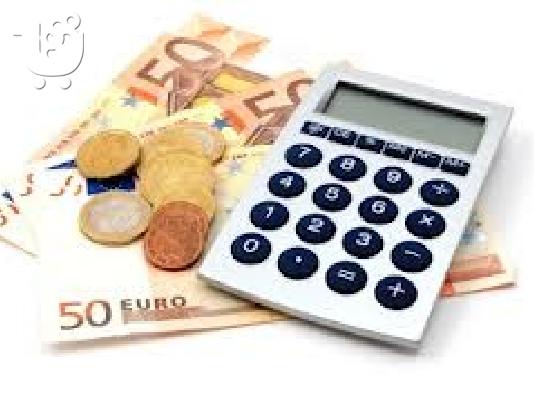 PoulaTo: Υπάρχει ένα πραγματικό δανειστή χρήματα?