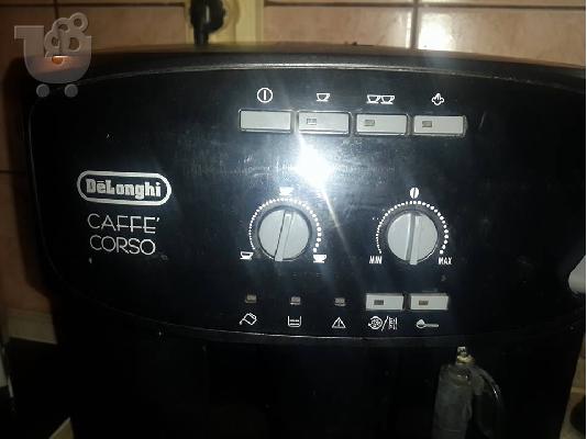 Καφετιέρα εσπρέσο DeLonghi CAFE CORSO
