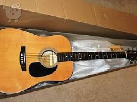 Martin Standard Series D-45 Dreadnought Acoustic Guitar