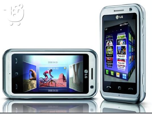 LG ARENA 8GB Μνήμη με εγγύηση