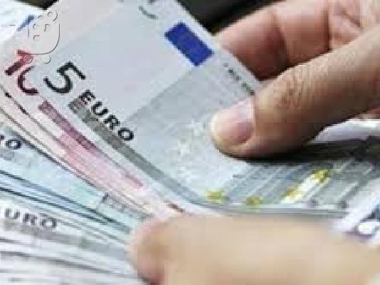 PoulaTo: προσφέρουν δάνεια μεταξύ συγκεκριμένων γρήγορα μέσα σε 48 ώρες