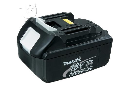 Makita LXT1500 18 Volt 15 Piece Cordless Combo Kit