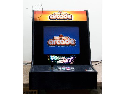 PoulaTo: arcade bartop