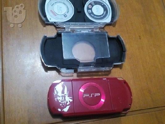 PoulaTo: psp syllektiko