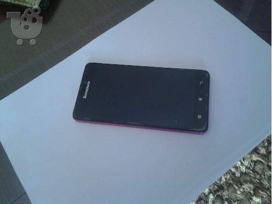 lenovo s850