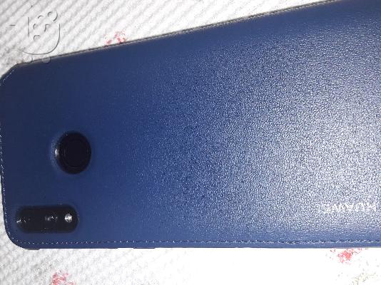 Huawei psmart 2019