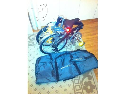 Dahon C7 bike , black