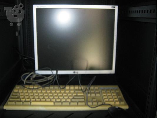 σύστημα αποτελουμενο από server + rack + UPS