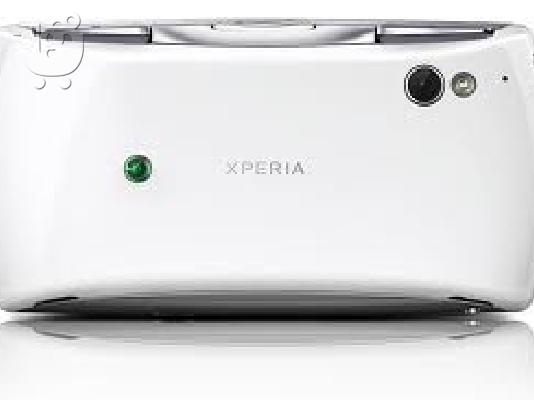 PoulaTo: Xperia Play ευκαιρια