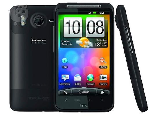 PoulaTo: ΠΩΛΕΙΤΑΙ HTC DESIRE HD ΕΛΑΦΡΩΣ ΜΕΤΑΧΕΙΡΙΣΜΕΝΟ ΣΕ ΠΟΛΥ ΚΑΛΗ ΚΑΤΑΣΤΑΣΗ