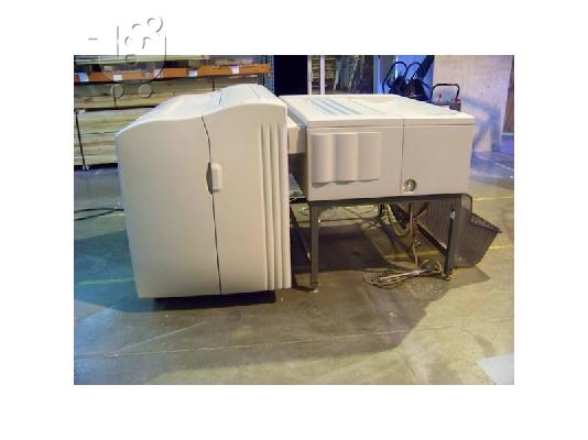 PoulaTo: ΠΩΛΕΙΤΕ SCREEN TANTO DTR5120 & LDM 1090