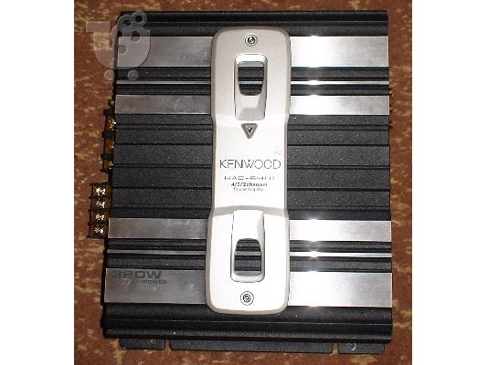 ΕΝΙΣΧΥΤΗΣ ΚΕΝWOOD 4 KANAΛΟΣ + SUB KENWOOD ME ΕΣΩΤΕΡΙΚΟ ΕΝΙΣΧΥΤΗ...