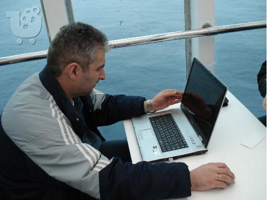 ΕΝΗΜΕΡΩΣΗ : ΔΗΜΙΟΥΡΓΙΑ ΝΕΟΥ SITE ΤΕΧΝΙΚΗΣ ΥΠΟΣΤΗΡΙΞΗΣ ΓΙΑ ΤΙΣ ΝΑΥΤΙΛΙΑΚΕΣ ΕΤΑΙΡΕΙΕΣ...