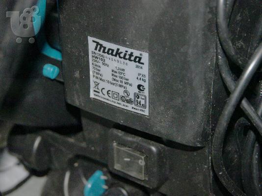 Πλυστικό μηχάνημα  Makita