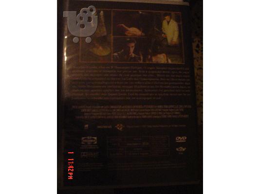 DVD "HANNIBAL"