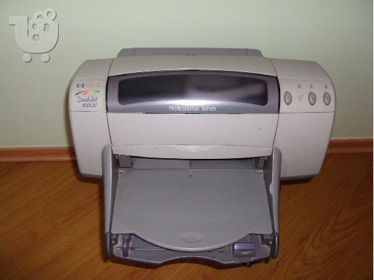 2 εκτυπωτες dot matrix + 2 εκτυπωτες inkjet