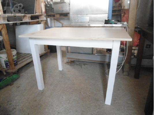 PoulaTo: ΤΡΑΠΕΖΙ (1/132) TABLE