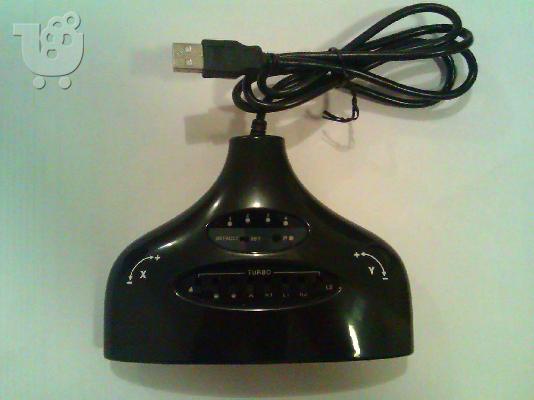 PoulaTo: XFPS Plug and Play Easy SHOOTER FOR PS3