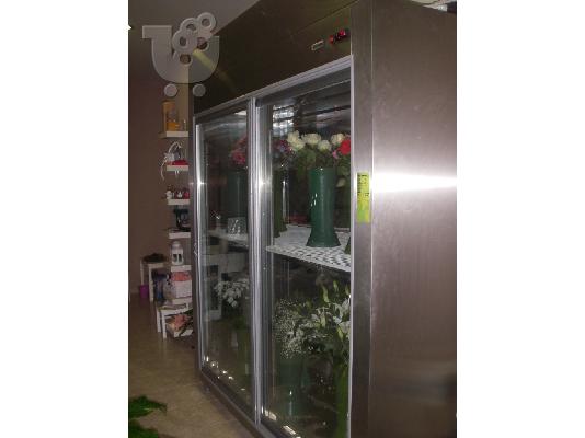 Πωλείται Ψυγείο βιτρίνα inox