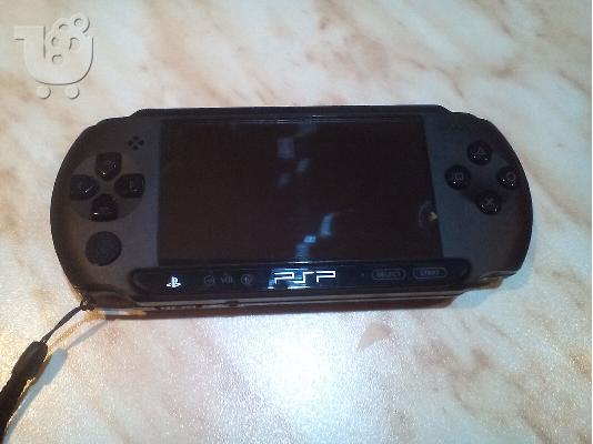 PoulaTo: psp-E1004 τσιπαρισμένο