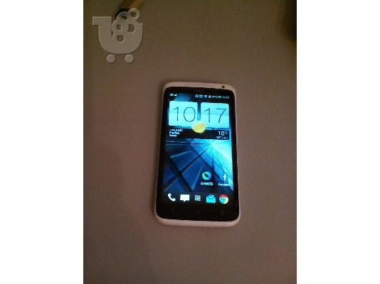 PoulaTo: HTC One X  + Αξεσουάρ