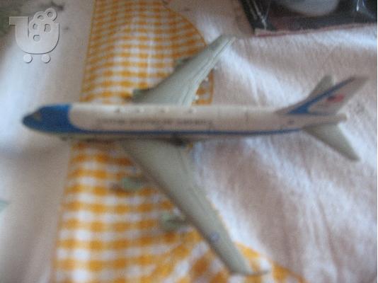 PoulaTo: 1/700 boeing 747 takara